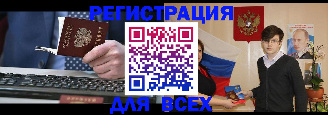 форма 3 в Сорске